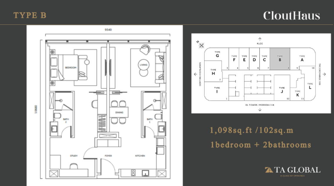 Full Width Image
